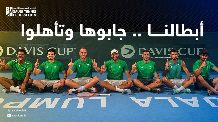 Saudi National Team Defeats Singapore to Earn Spot in 2027 Davis Cup World Group II Play-offs
